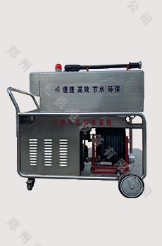电机型推车式细水雾枪